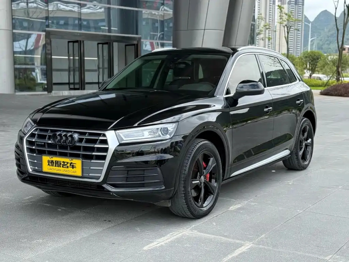 AUDI Q5L  2020