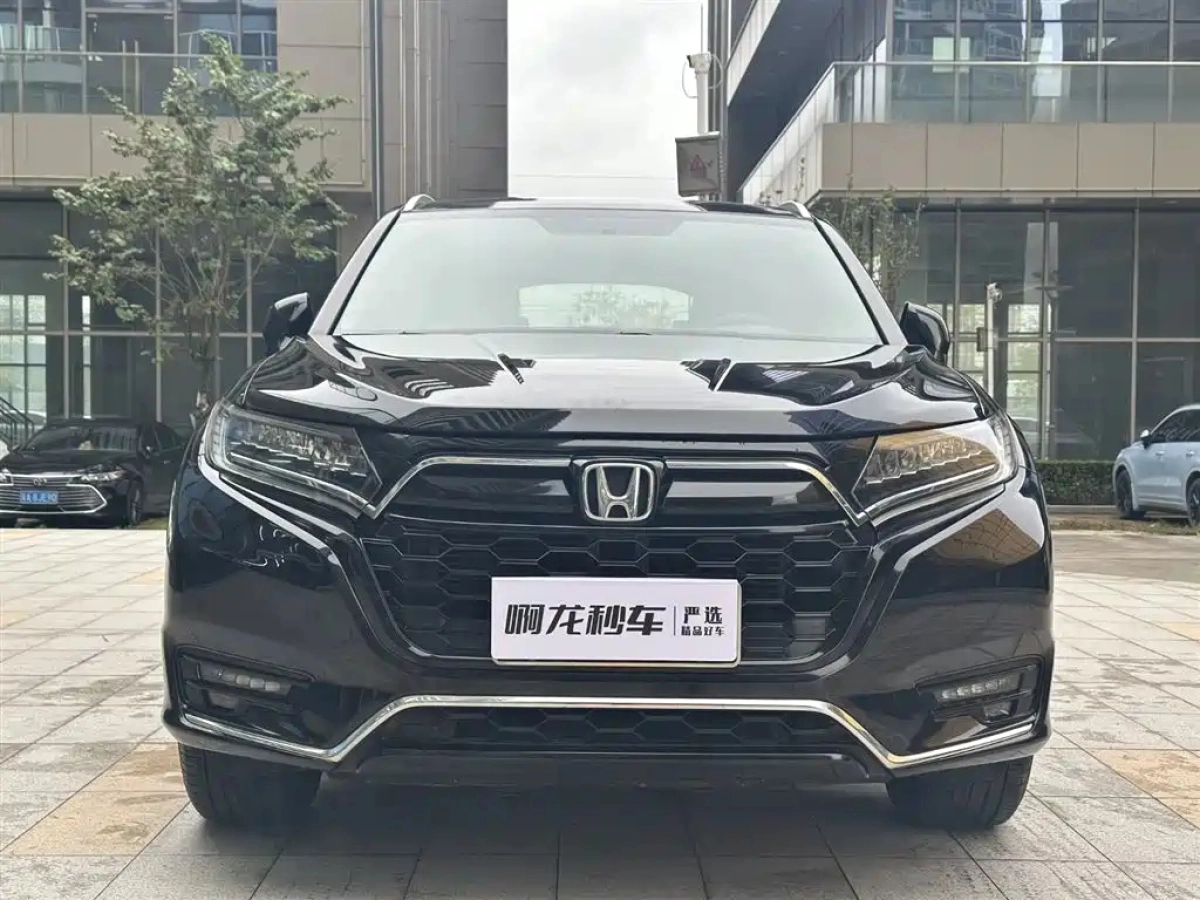 HONDA UR-V