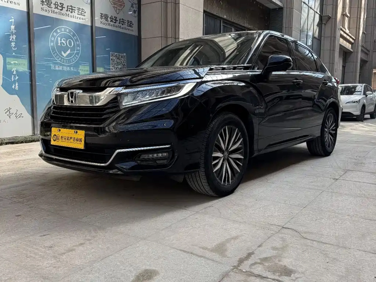 HONDA AVANCIER  2022