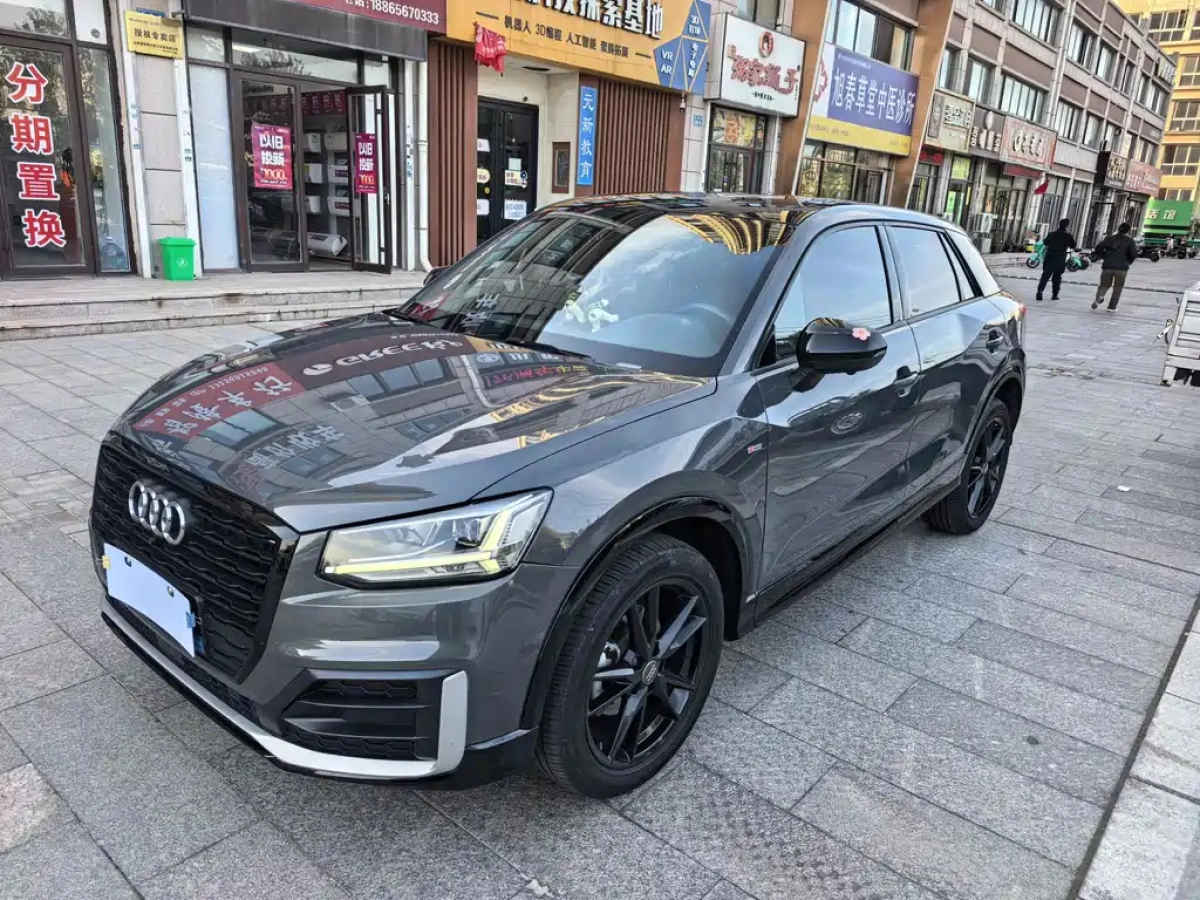 AUDI Q2L