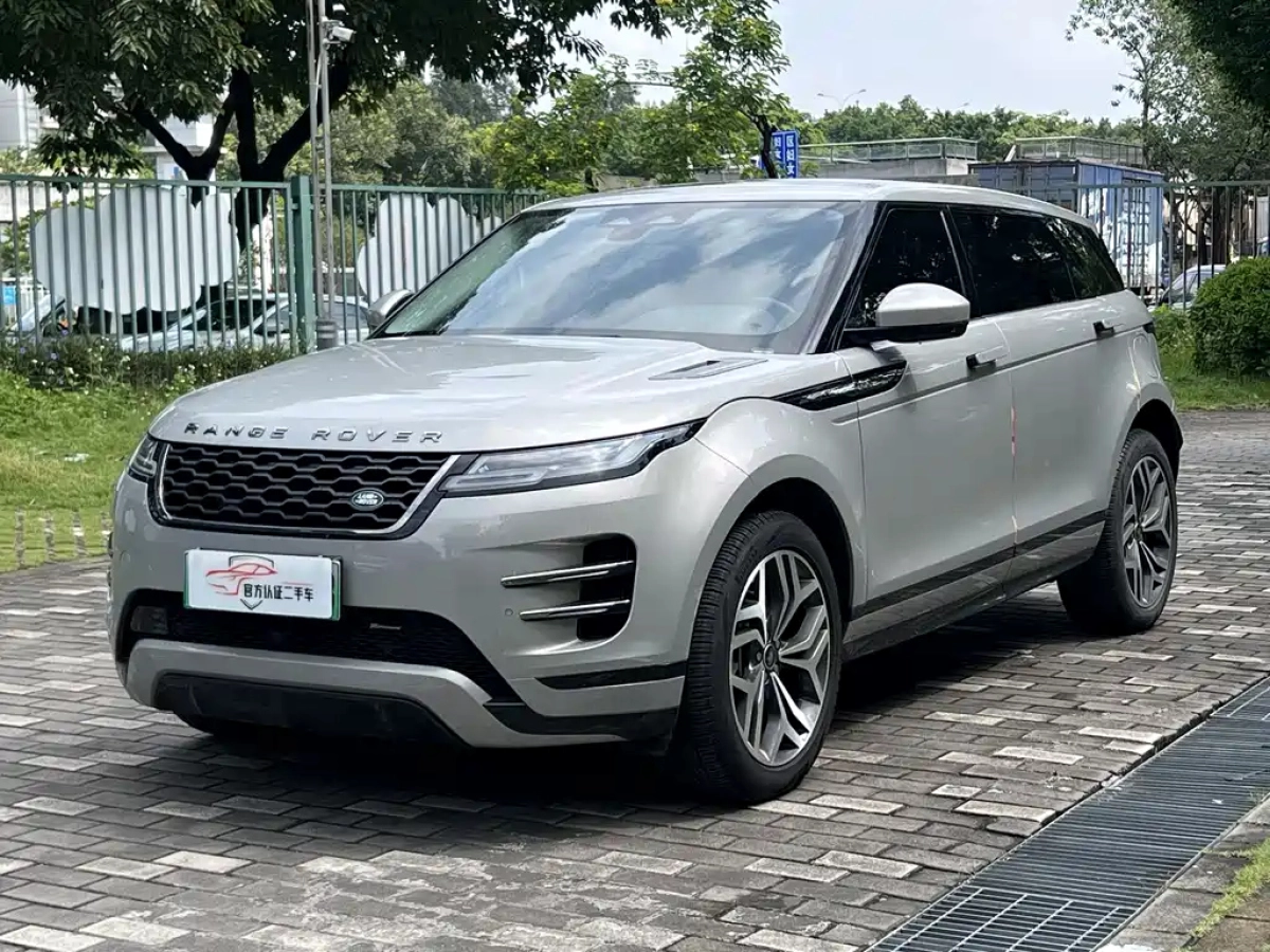 LAND ROVER RANGE ROVER EVOQUE NEW ENERGY  2023