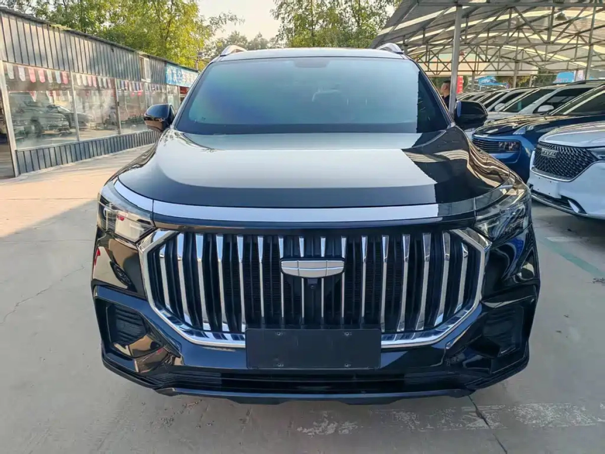 GEELY AUTO HAOYUE L
