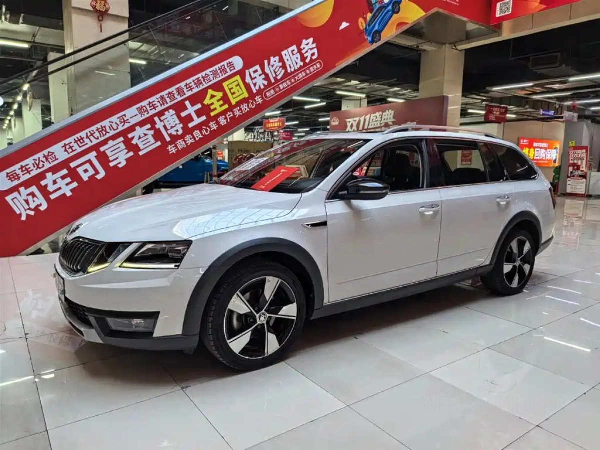 SKODA OCTAVIA
