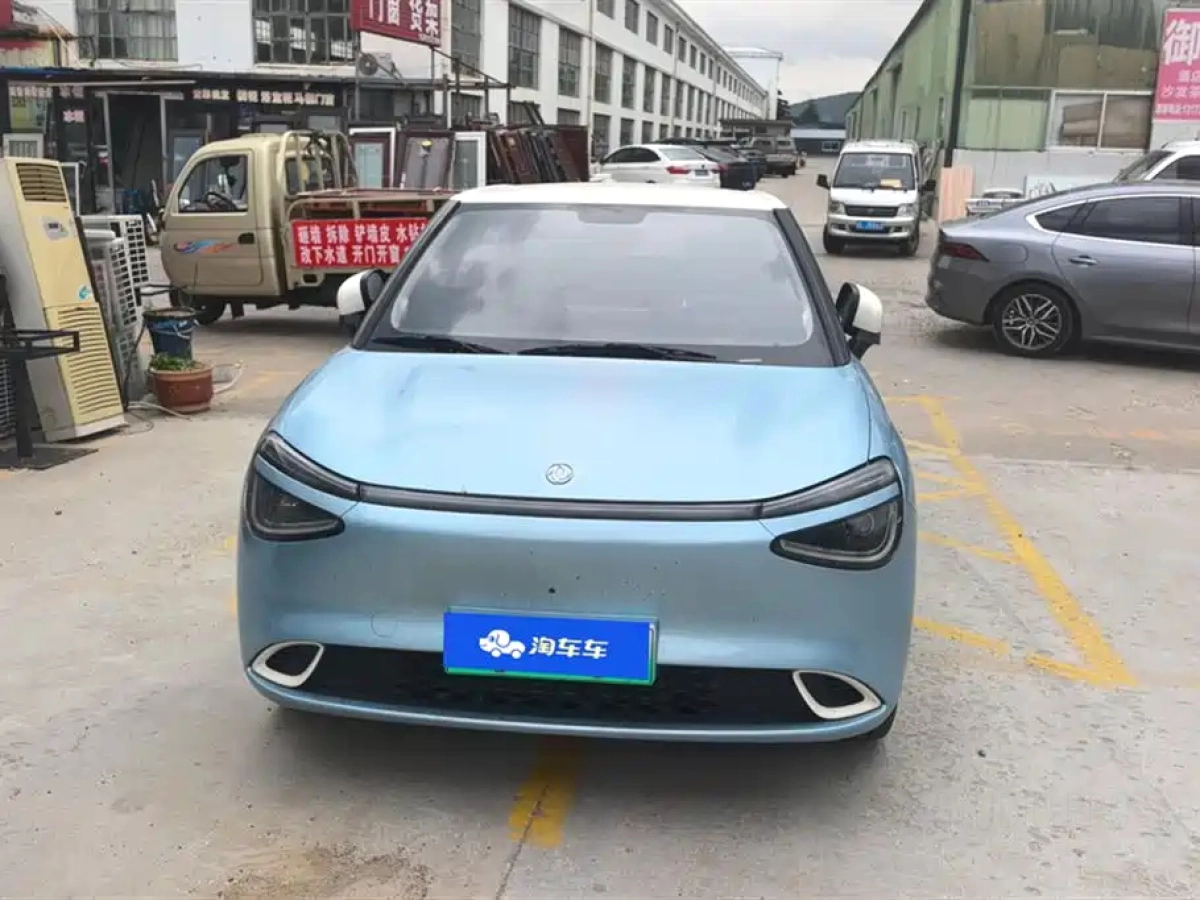 DONGFENG NANO 01