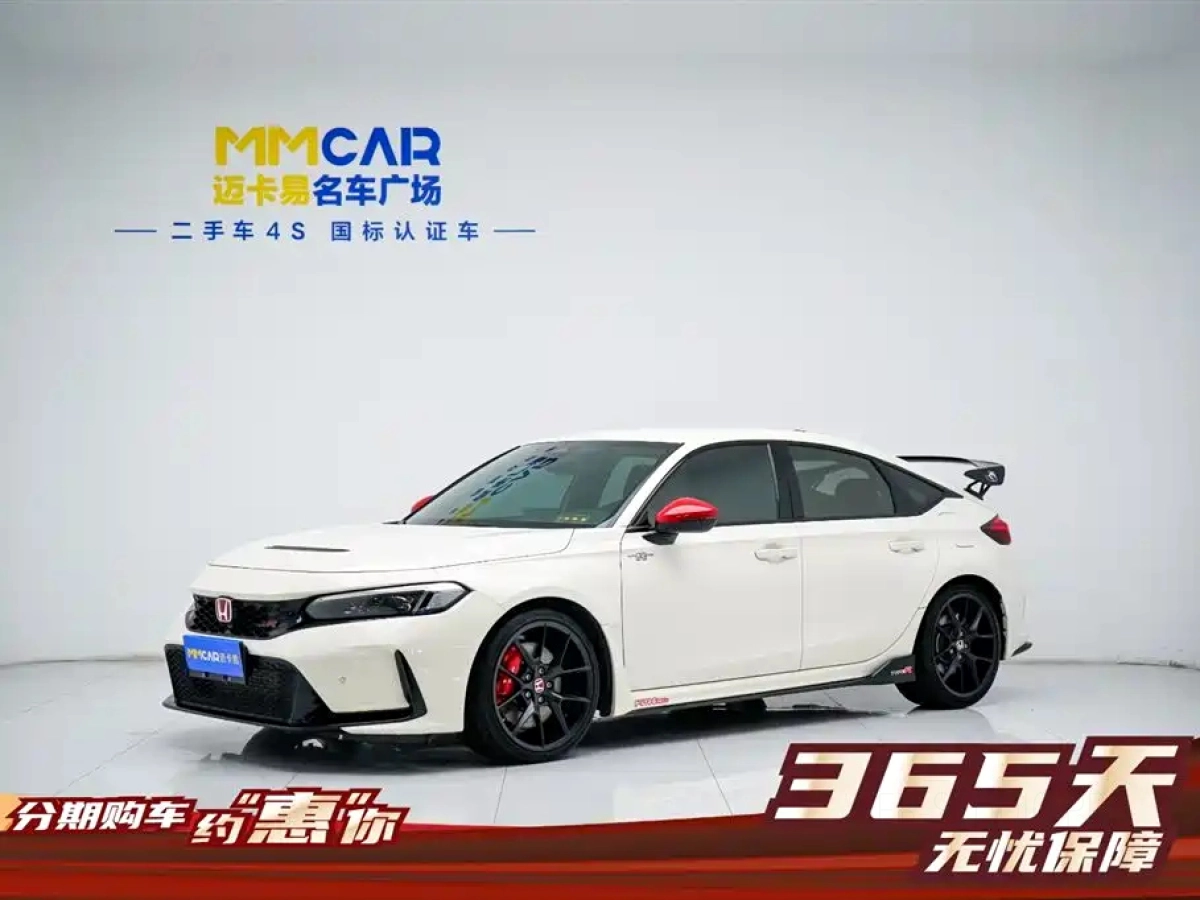 HONDA CIVIC IMPORT  2023