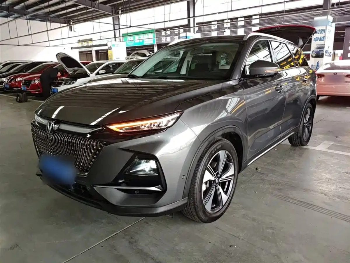 CHANGAN X7 PLUS  2024