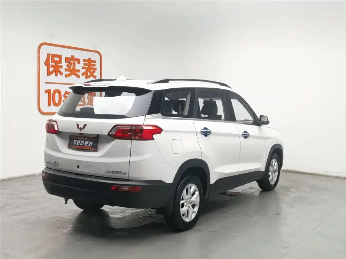 SGMW WULING HONGGUANG S3
