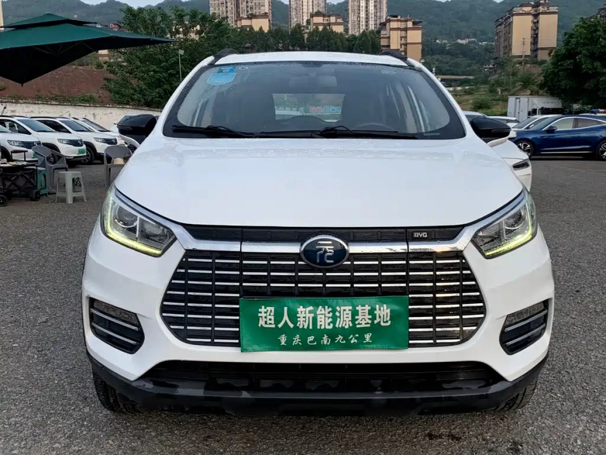 BYD YUAN NEW ENERGY