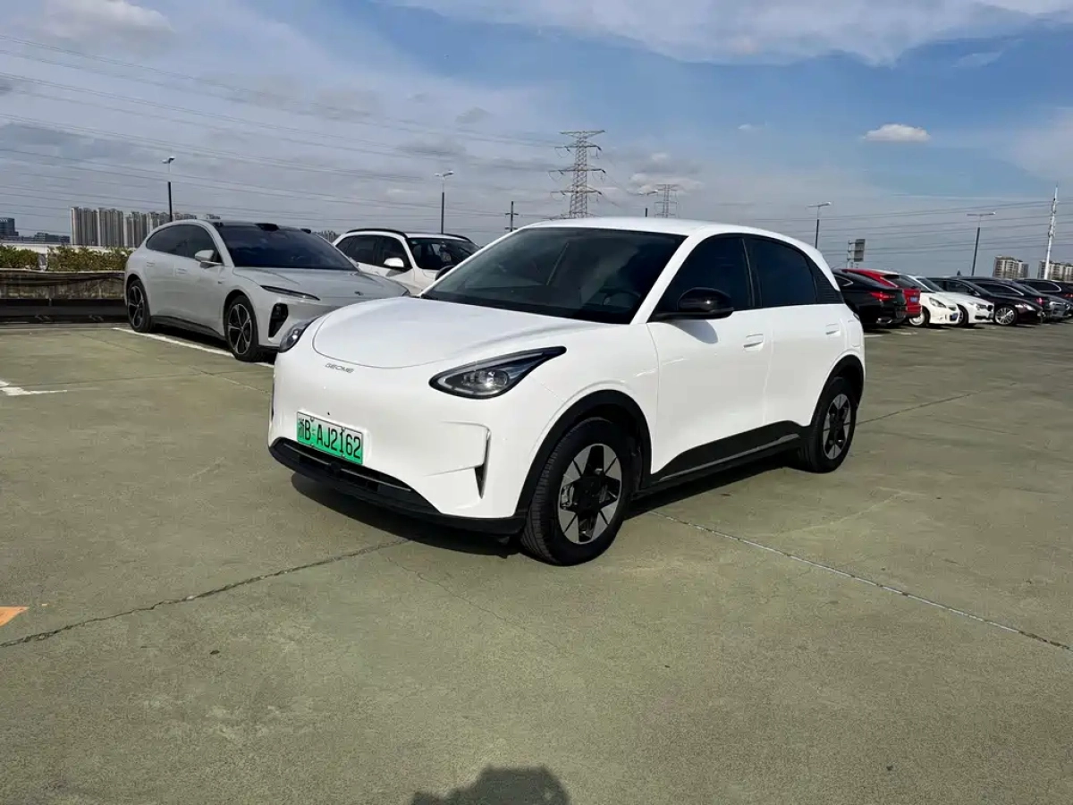 GEELY AUTO XINGYUAN