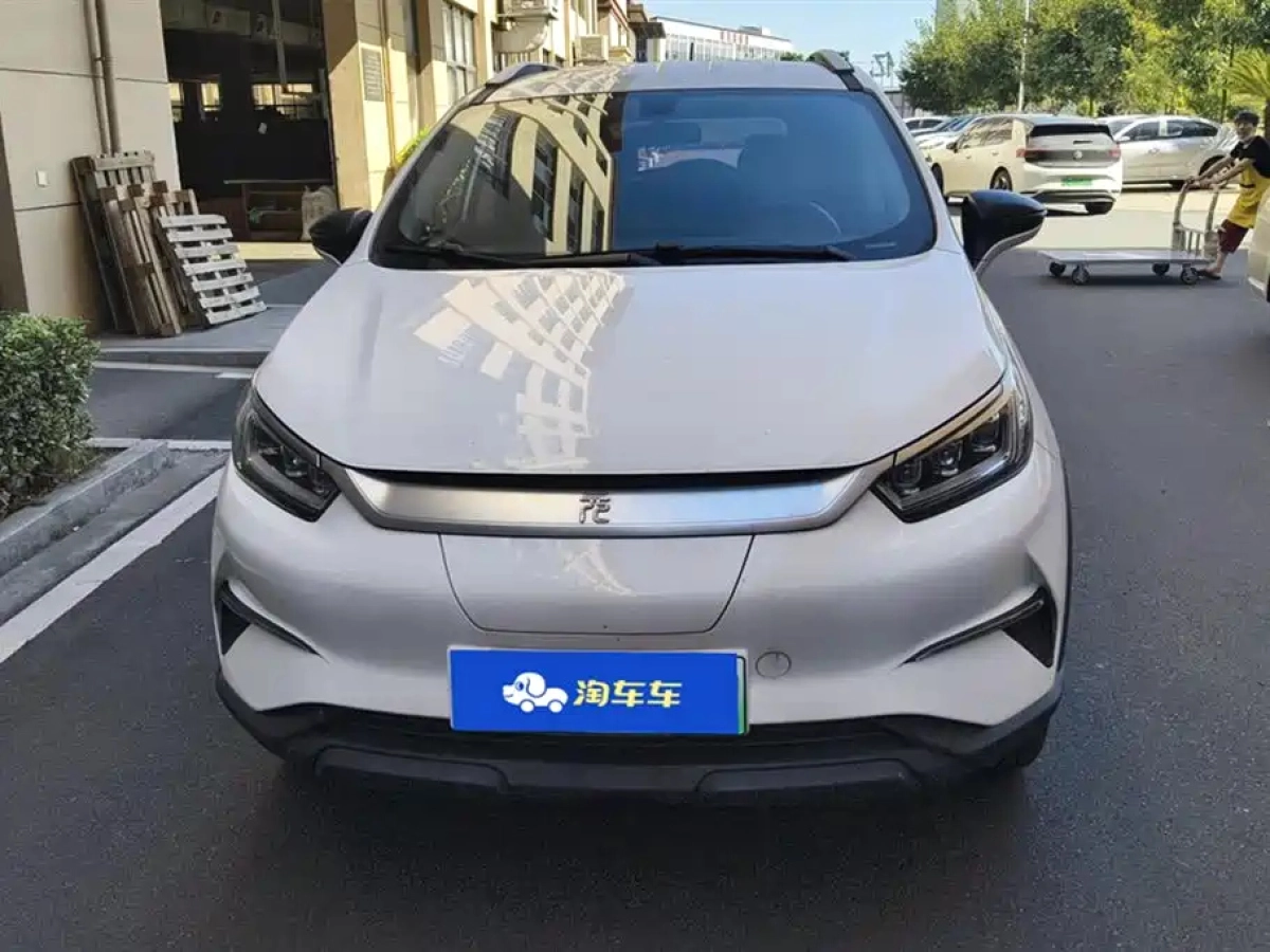 BYD YUAN PRO
