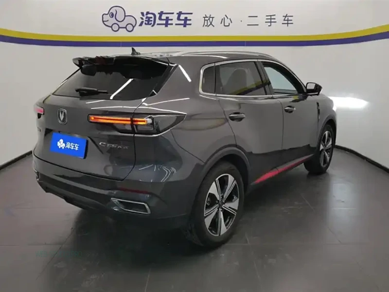 CHANGAN CS55PLUS