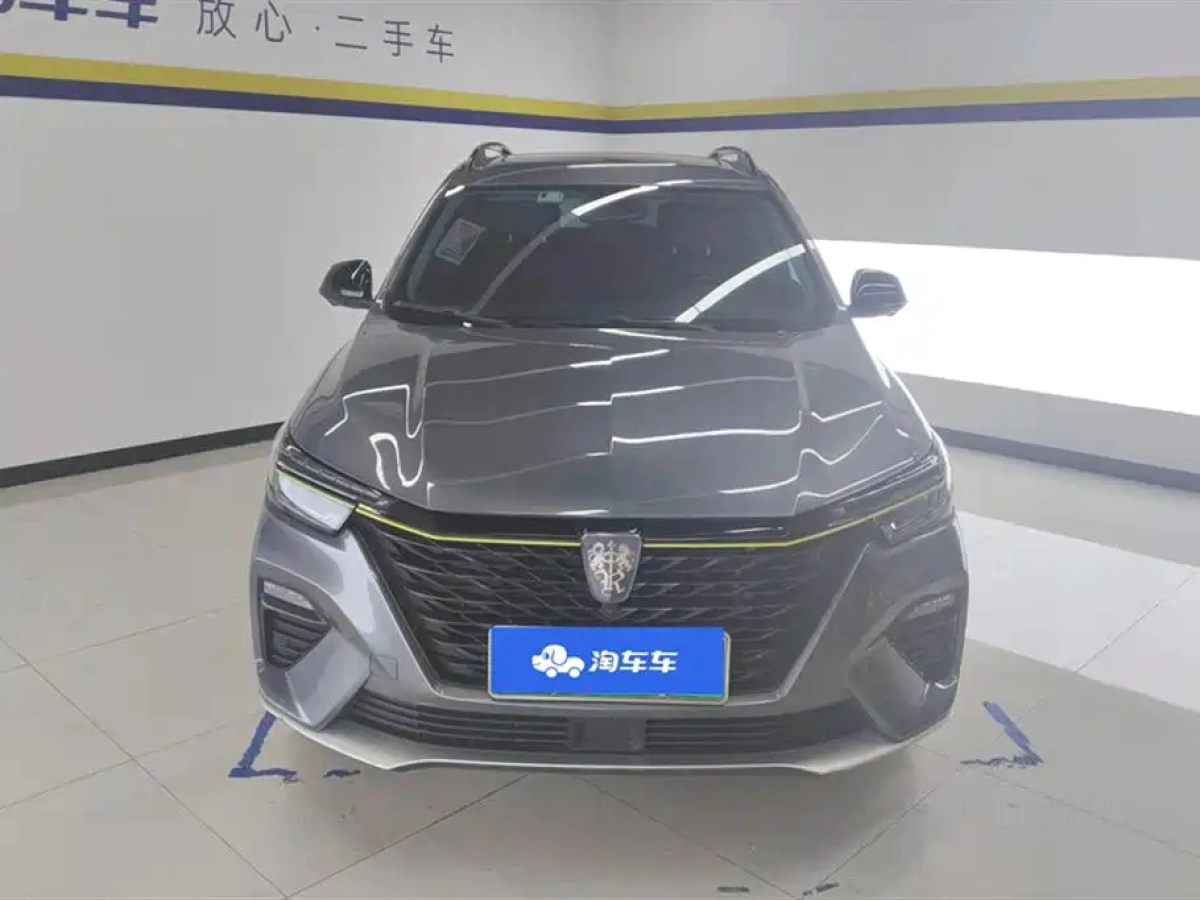 ROEWE RX5 NEW ENERGY