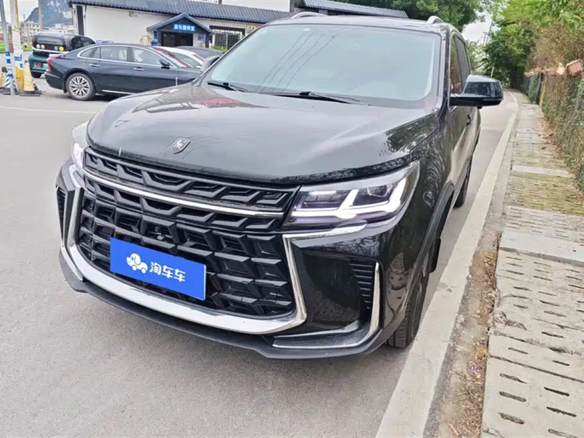 DONGFENG FORTHING T5  2023