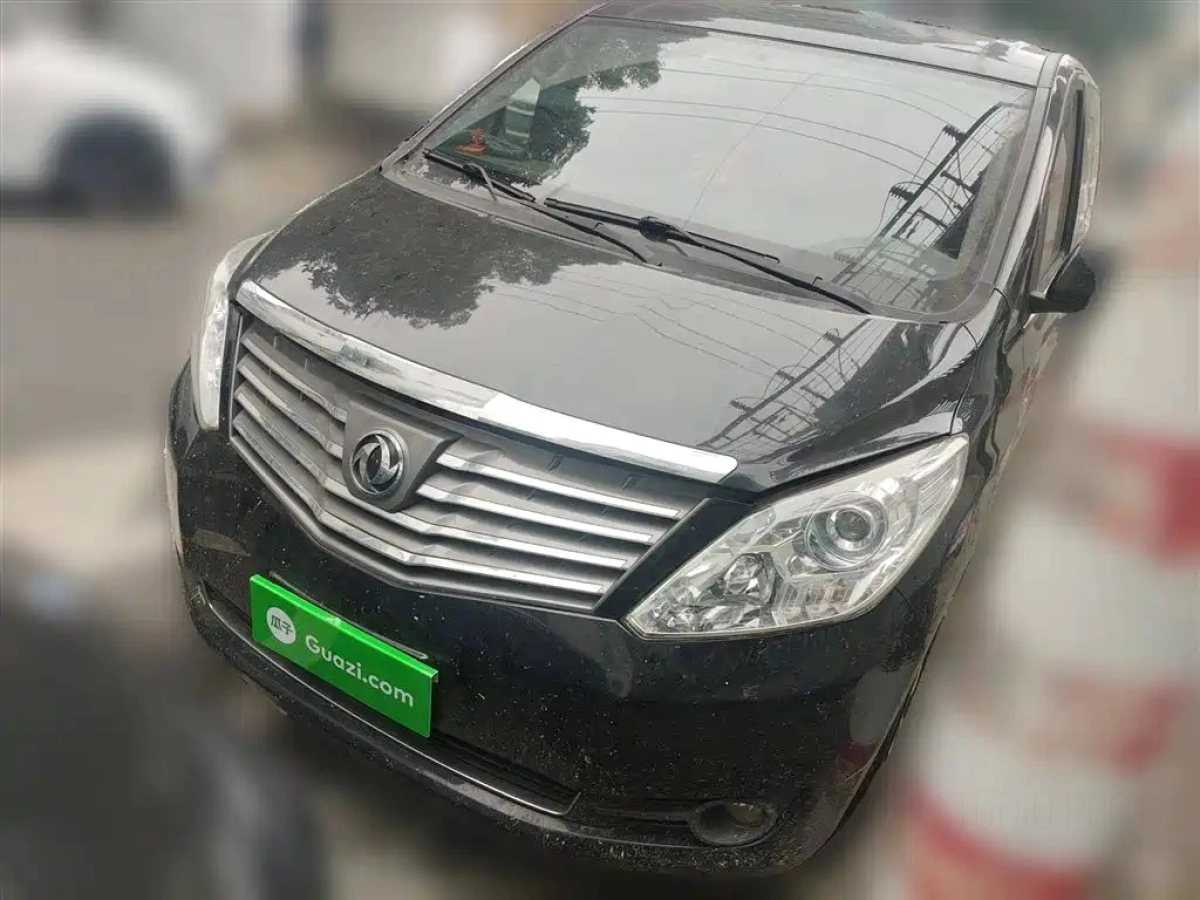 DONGFENG LINGZHI PLUS  2021