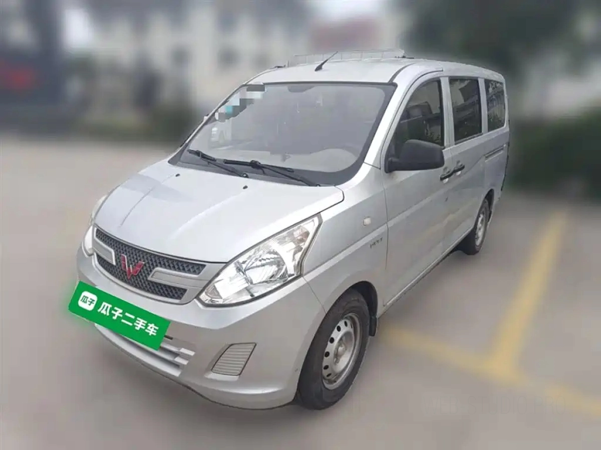 SGMW WULING RONGGUANG V  2019