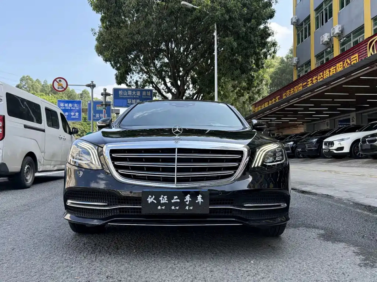 MERCEDES BENZ S-CLASS