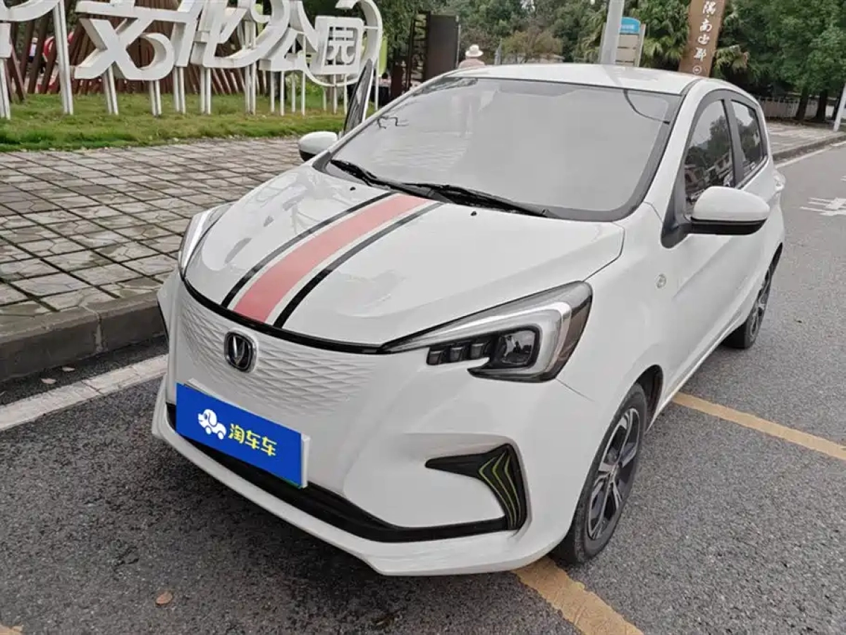 CHANGAN BENBEN E-STAR
