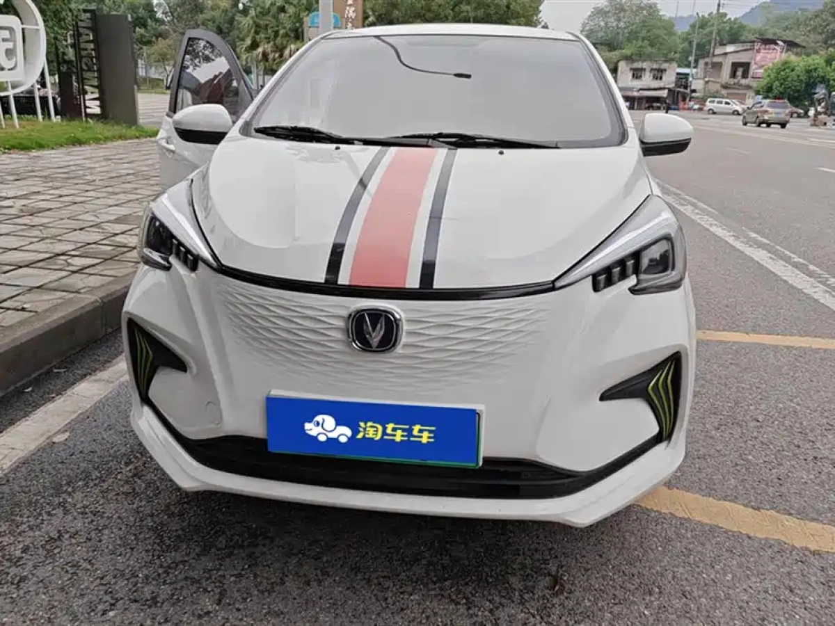CHANGAN BENBEN E-STAR