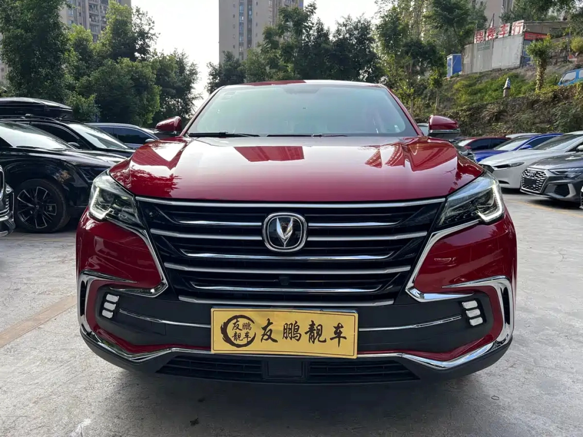 CHANGAN CS85 COUPE