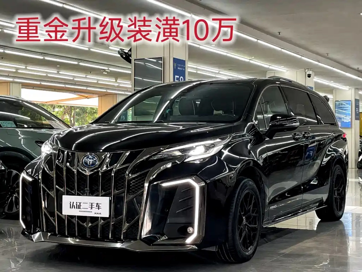 TOYOTA SIENNA SIENNA