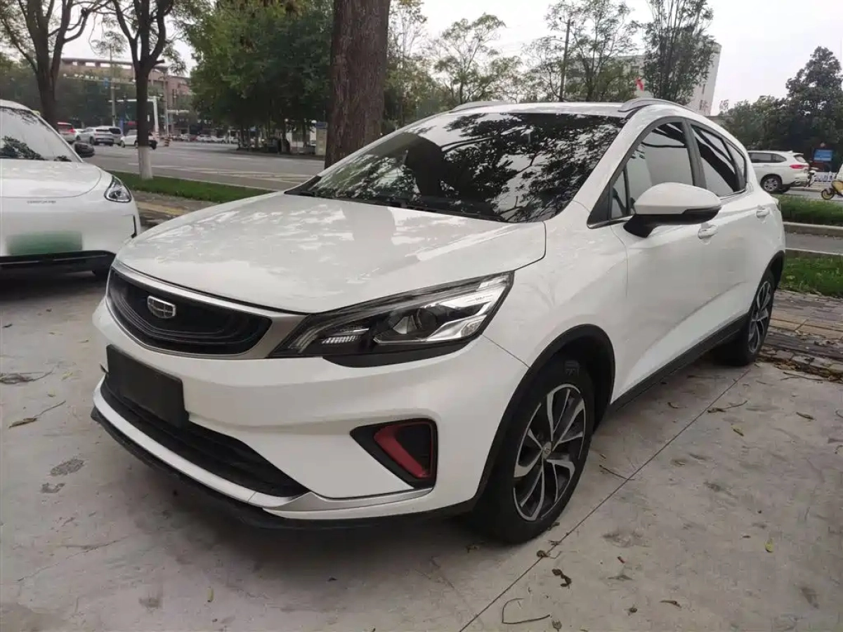 GEELY AUTO EMGRAND GS