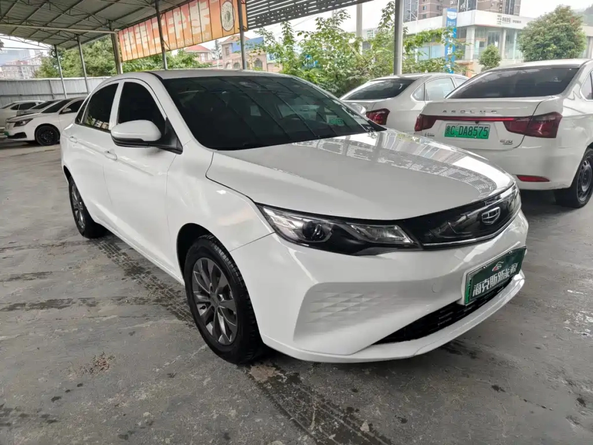GEELY AUTO EMGRAND NEW ENERGY