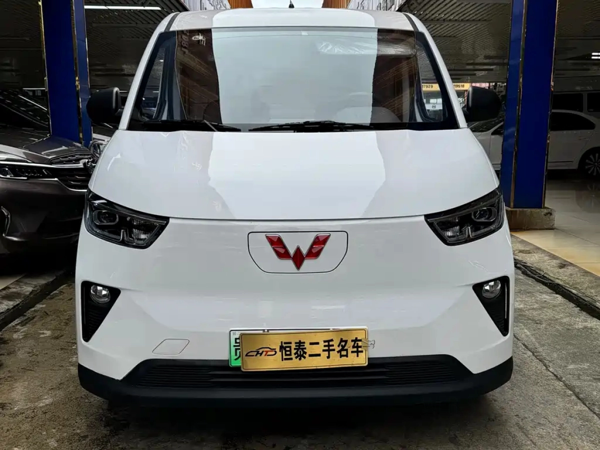 SGMW YANGGUANG  2025