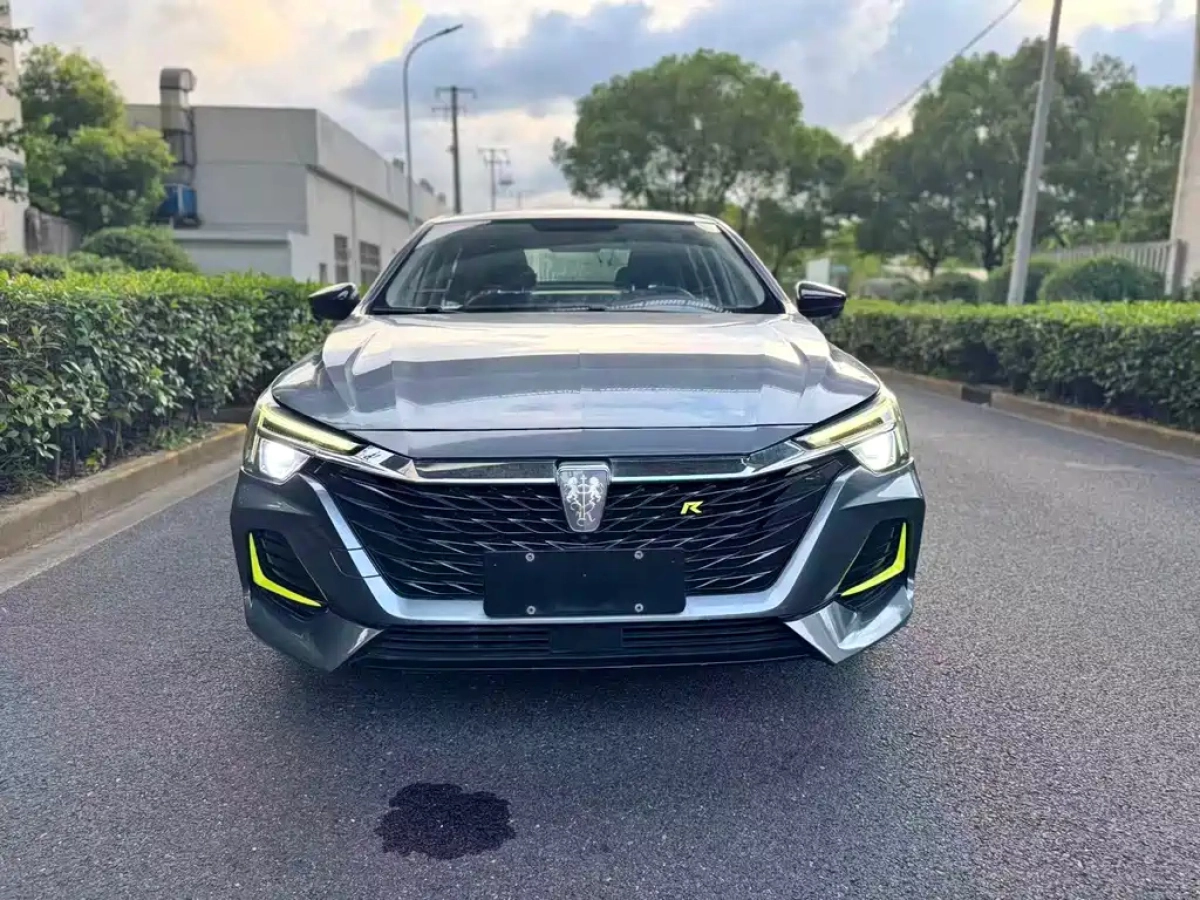 ROEWE I6 MAX NEW ENERGY