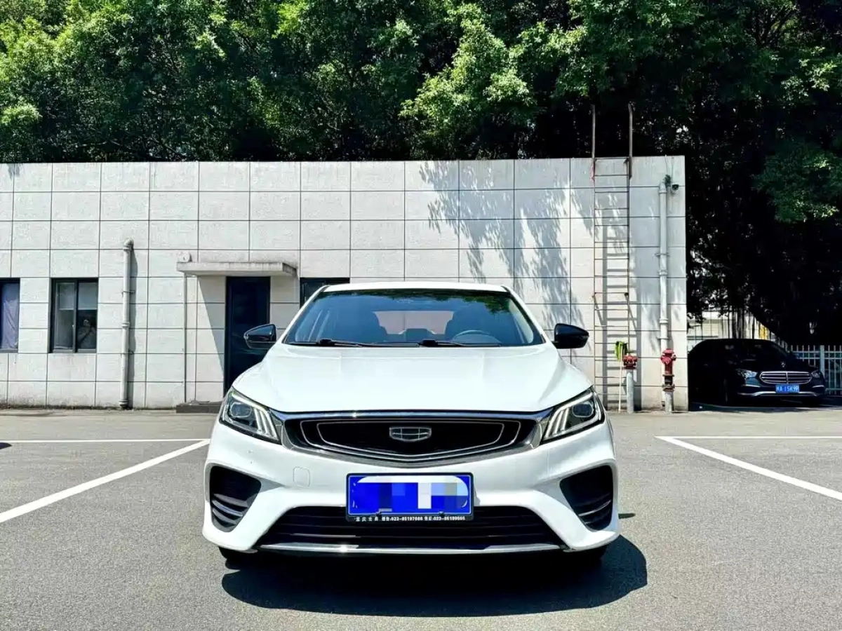 GEELY AUTO BINRUI