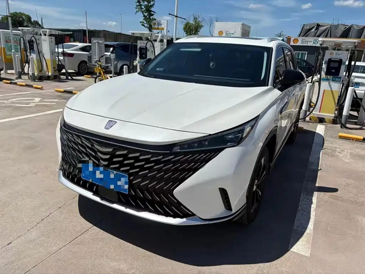 ROEWE RX5