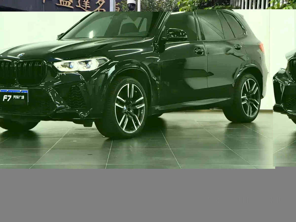 BMW X5 M  2022