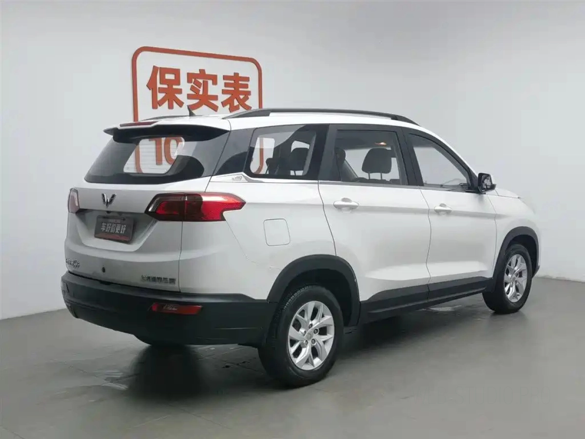 SGMW WULING HONGGUANG S3