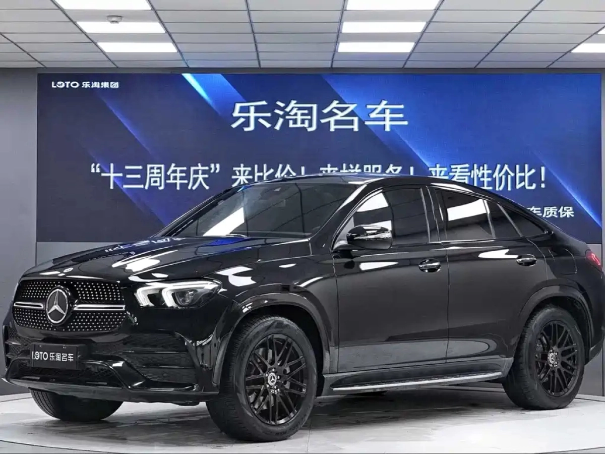 MERCEDES BENZ GLE NEW ENERGY  2022