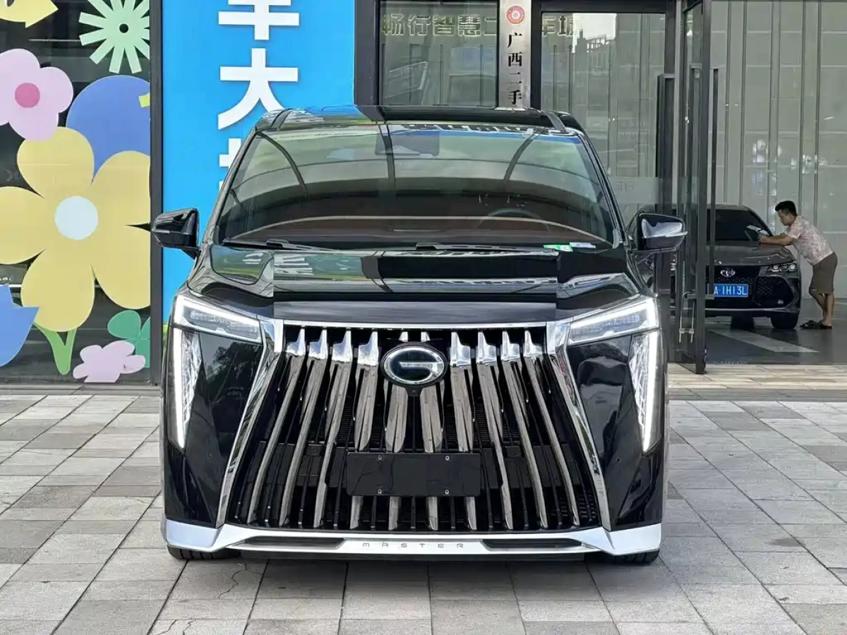TRUMPCHI M8