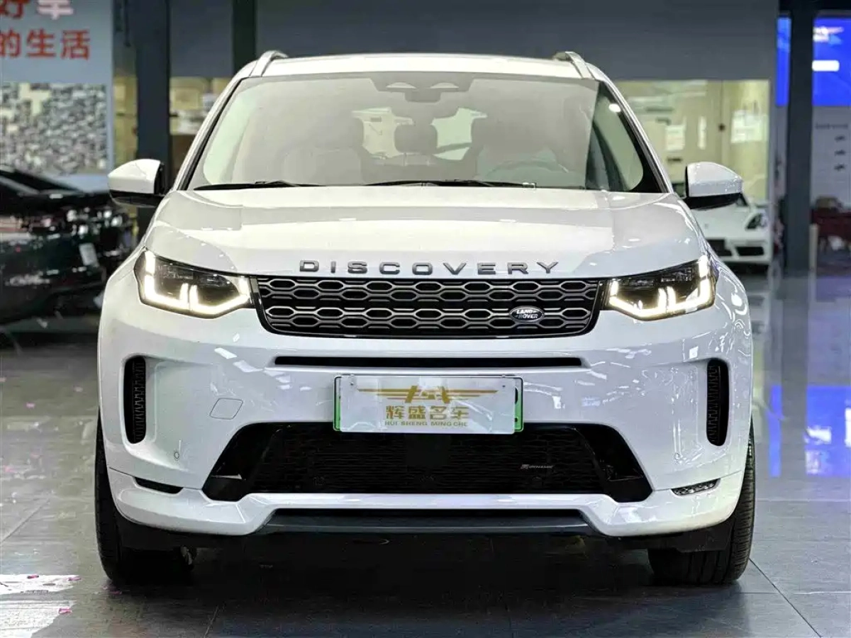 LAND ROVER DISCOVERY SPORT EDITION NEW E