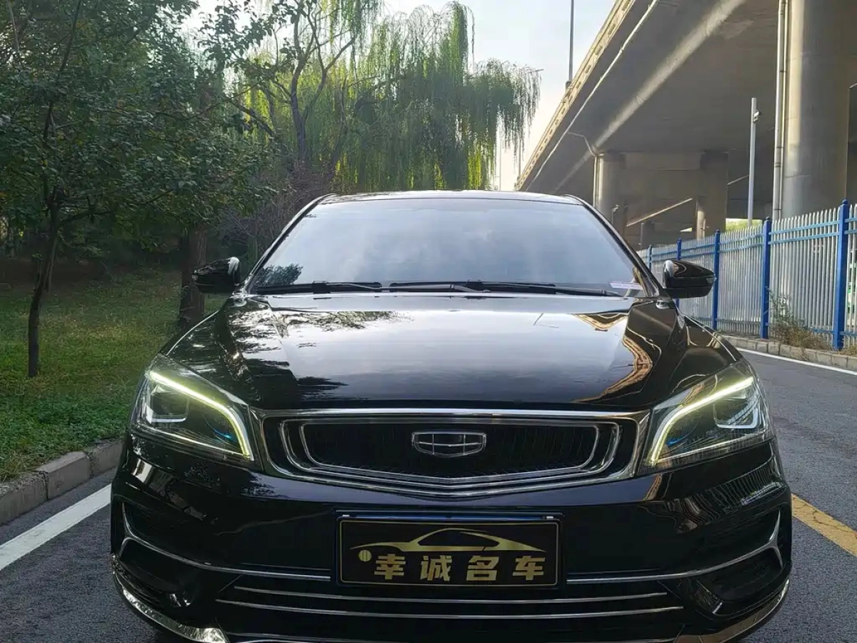 GEELY AUTO EMGRAND