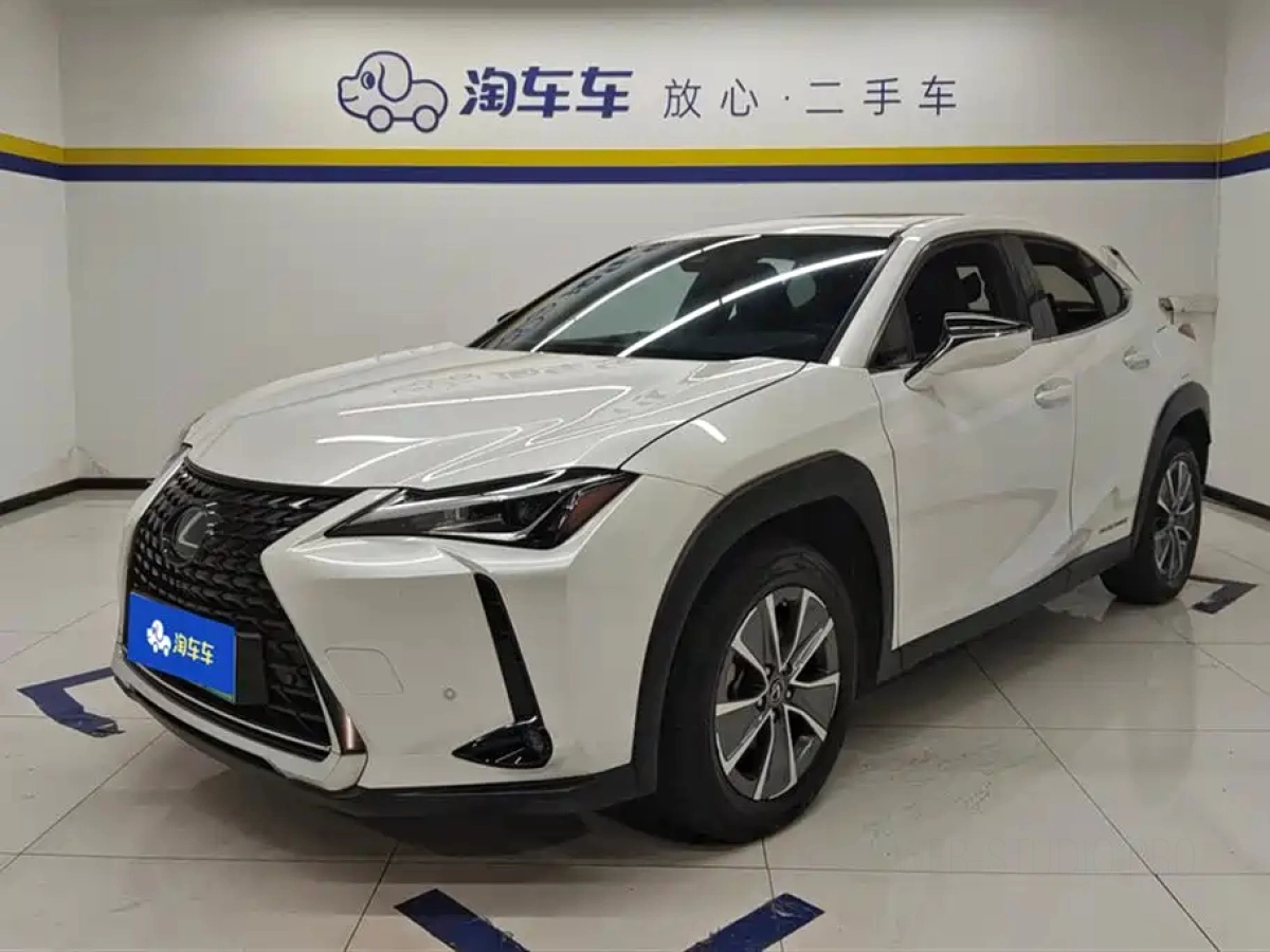 LEXUS UX NEW ENERGY  2021