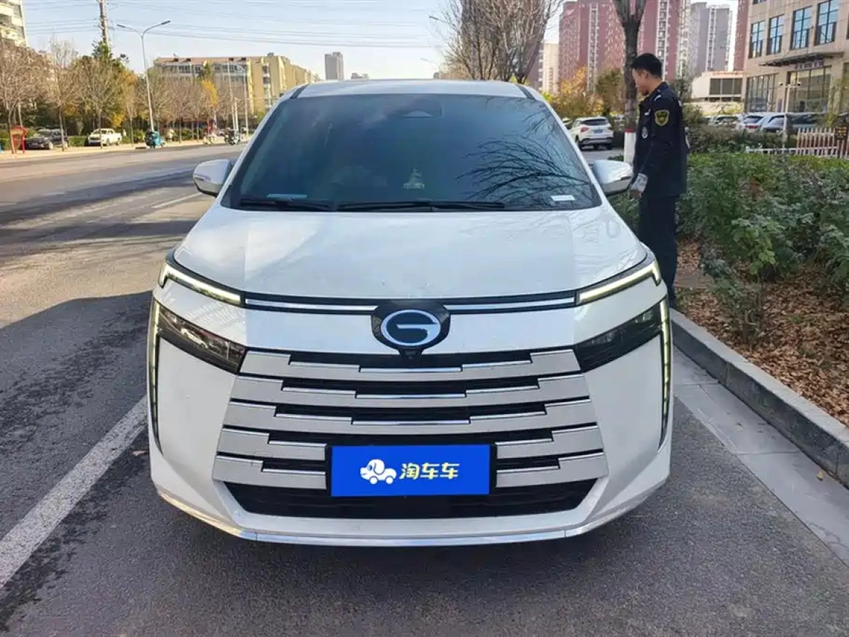 TRUMPCHI E8