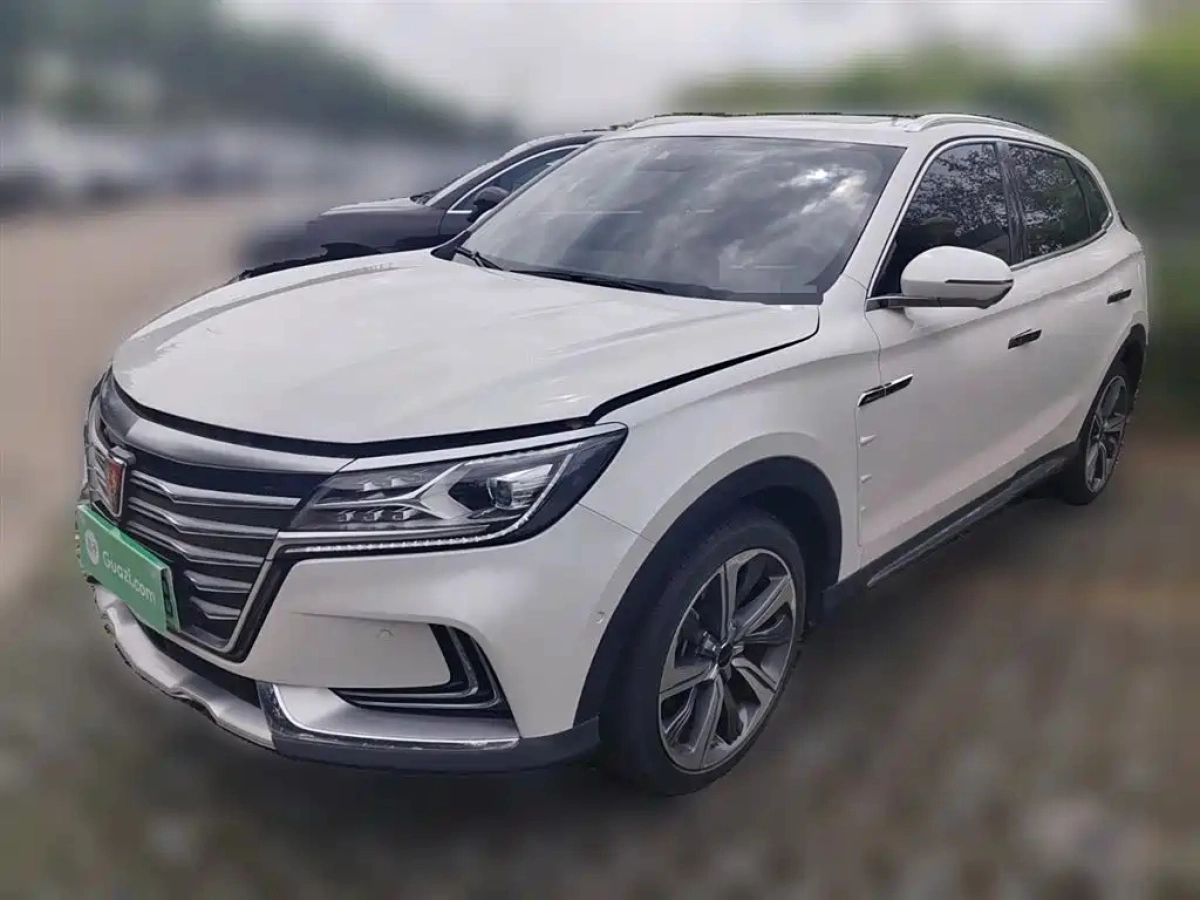 ROEWE MARVEL X