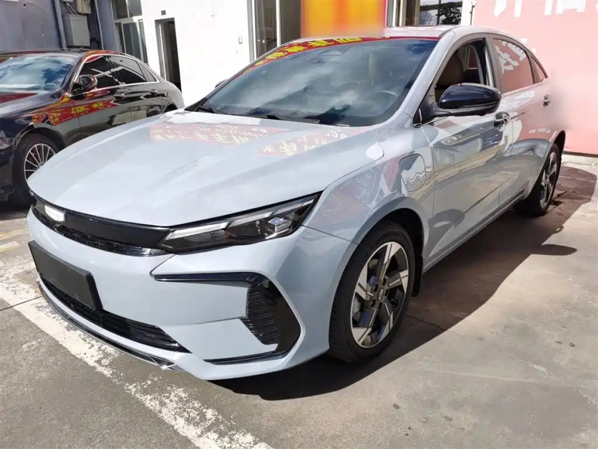 GEELY AUTO EMGRAND L HIP