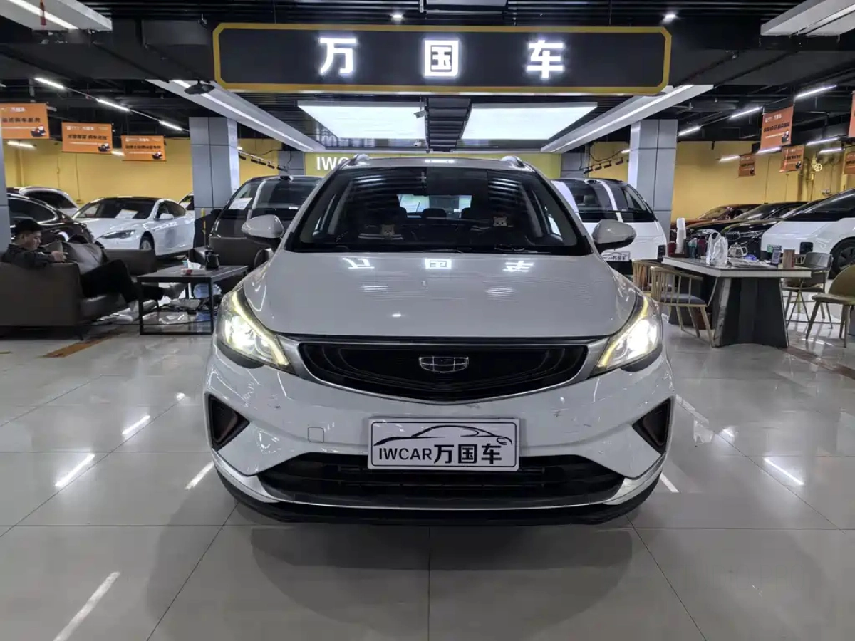 GEELY AUTO EMGRAND GS