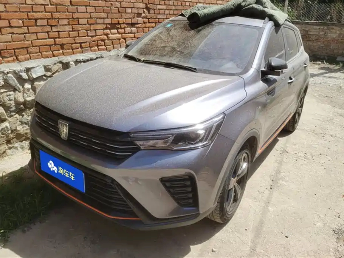 ROEWE RX3