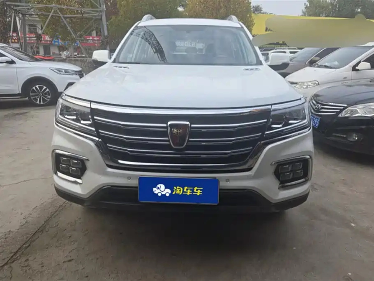 ROEWE RX8