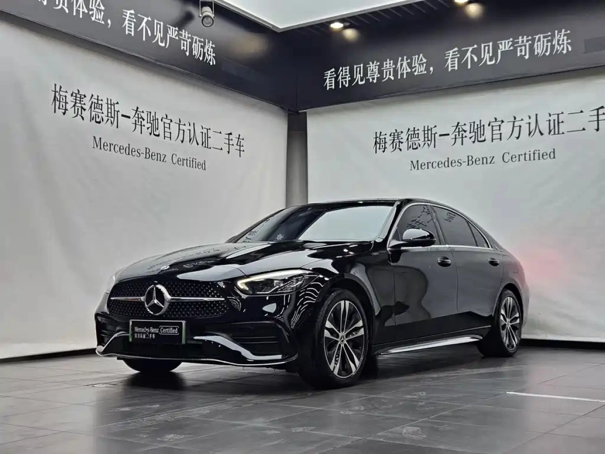MERCEDES BENZ C-CLASS NEW ENERGY  2024
