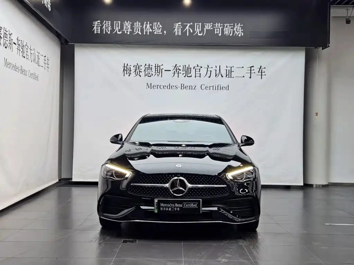 MERCEDES BENZ C-CLASS NEW ENERGY