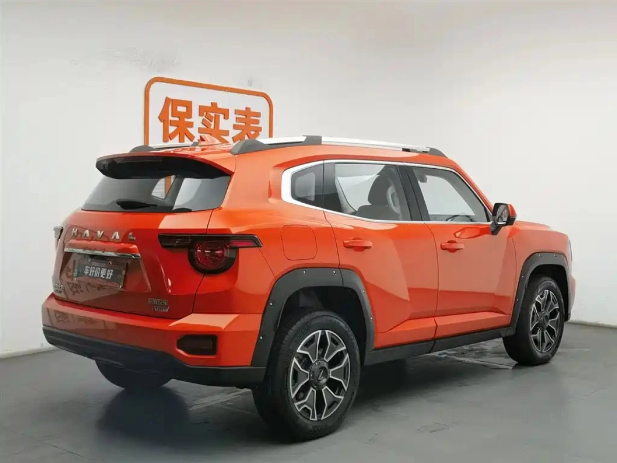 HAVAL 2 GEN. DARGO NEW ENERGY