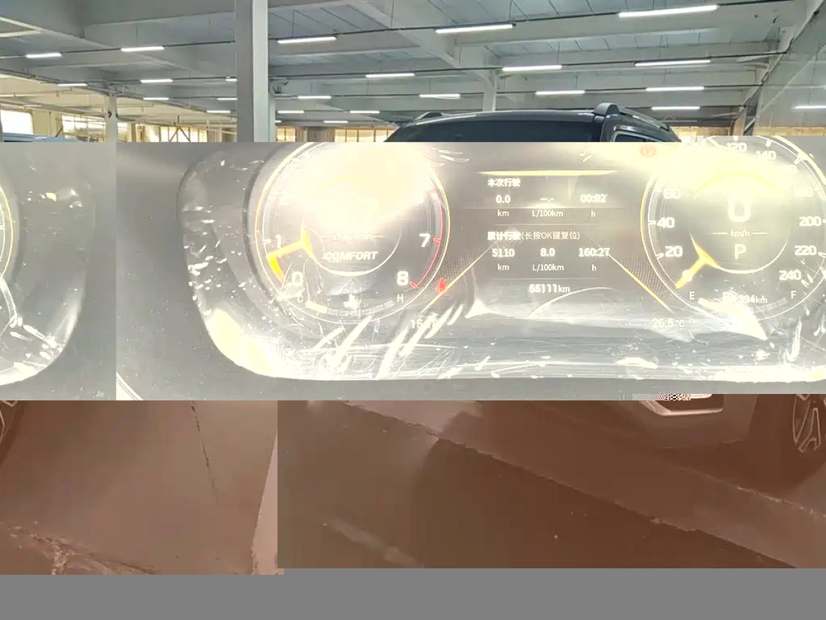 HAVAL 2 GEN. DARGO NEW ENERGY