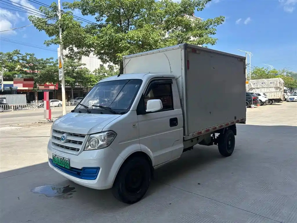 RUICHI AUTO NEW ENERGY EC31  2023