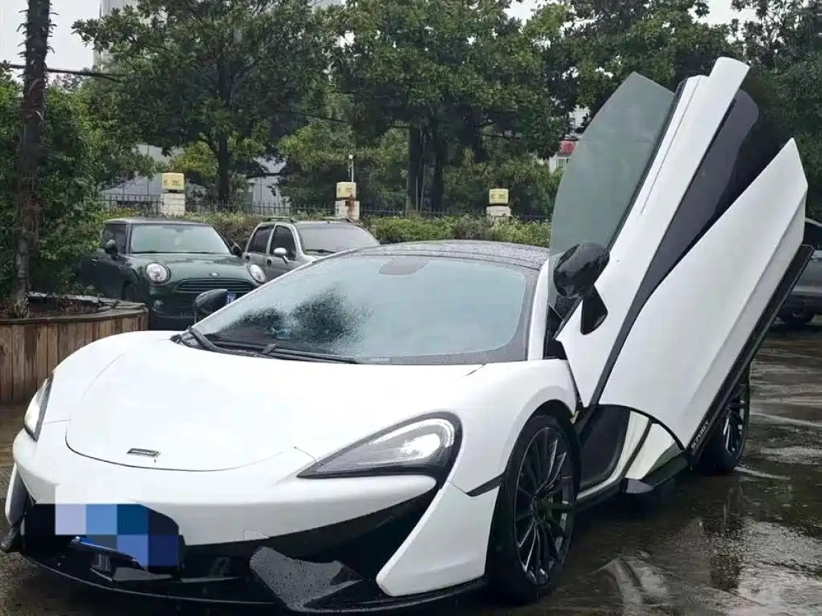 MCLAREN 570  2019