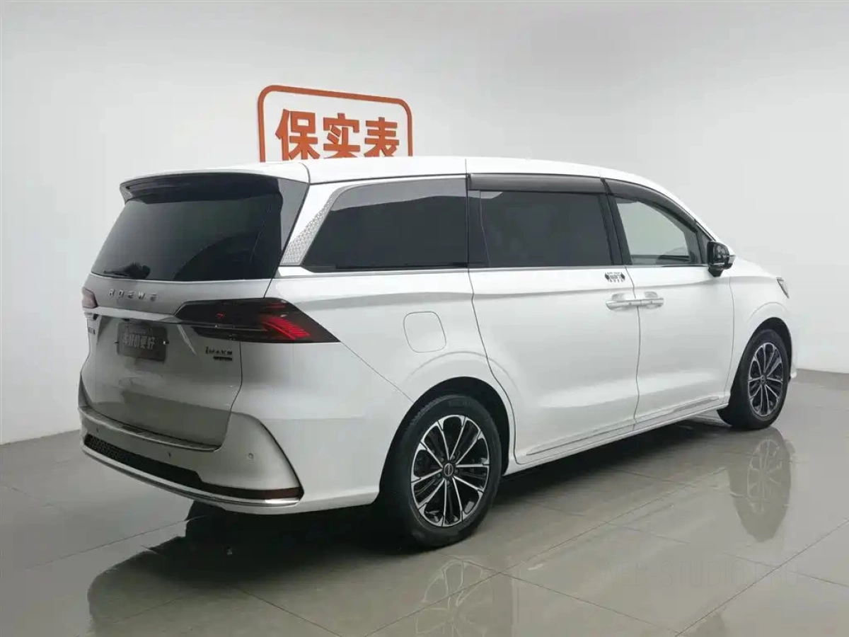 ROEWE IMAX8